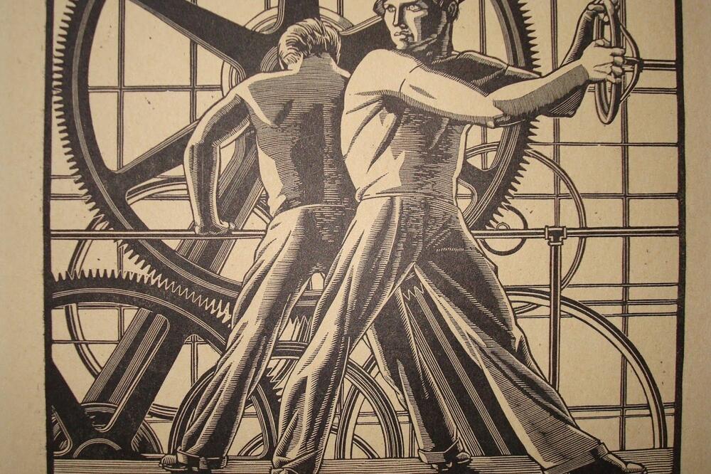 Ilustracija, Foto: Screenshot