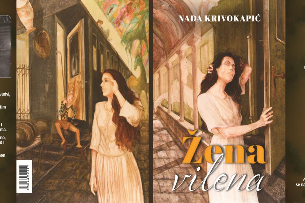 "Žena vilena", Foto: Privatna arhiva