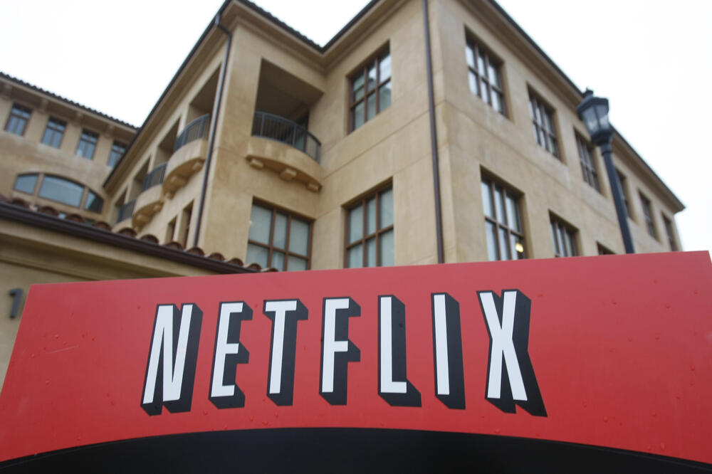 Ilustracija, Foto: AP Marcio Jose Sanchez