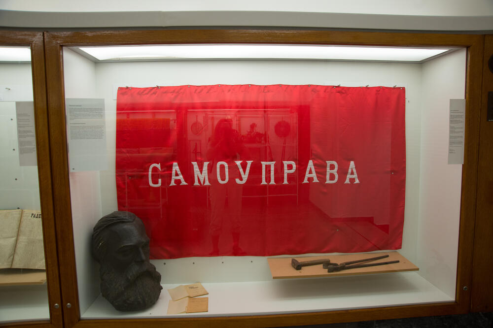 Detalj iz Muzeja Jugoslavije u Beogradu, Foto: Shutterstock