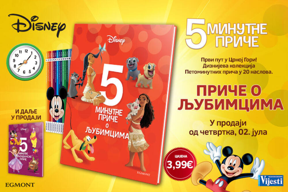 Diznijeve &bdquo;Petominutne priče o ljubimcima&ldquo;, Foto: Vijesti online