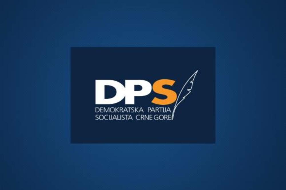 Logo DPS-a, Foto: DPS