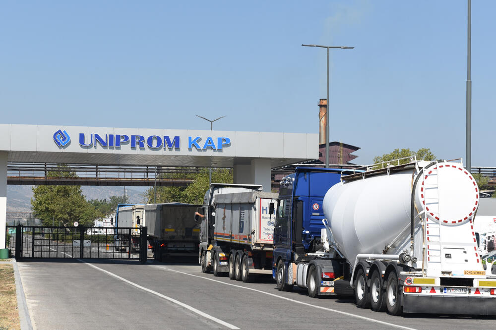 Ilustracija, Foto: Savo Prelević