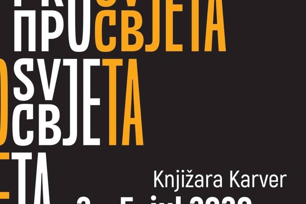 Foto: Odakle zovem 2020