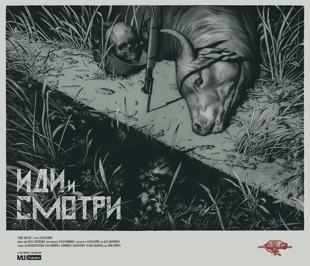 Plakat za film Elema Klimova