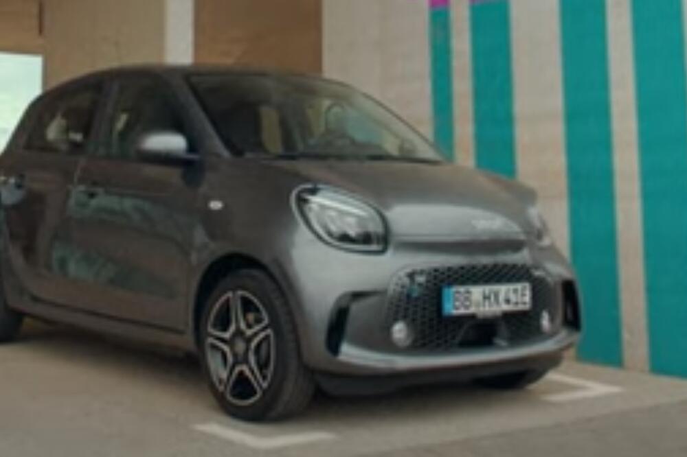 Ilustracija, Foto: Screenshot