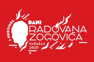 Raspisan konkurs za nagradu “Radovan Zogović”