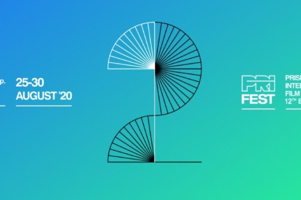 Ilustracija, Foto: Poster