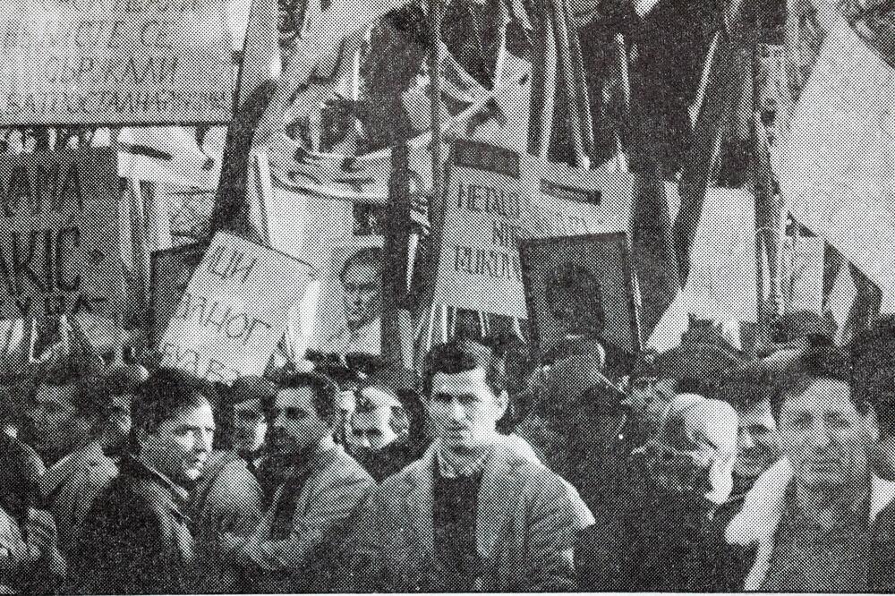 Oktobar 1988., Foto: Screenshot