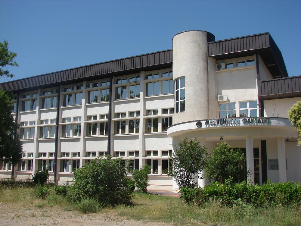 Medicinski fakultet u Podgorici