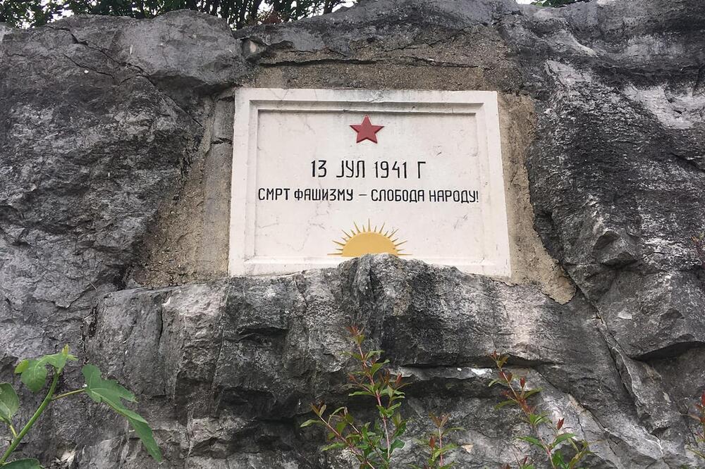 Spomenik ustanicima na Cetinju, Foto: Privatna arhiva