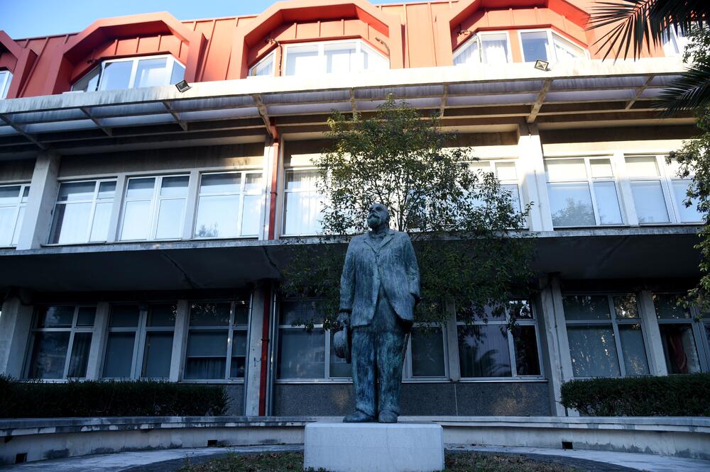 Pravni fakultet, Foto: Pravni fakultet