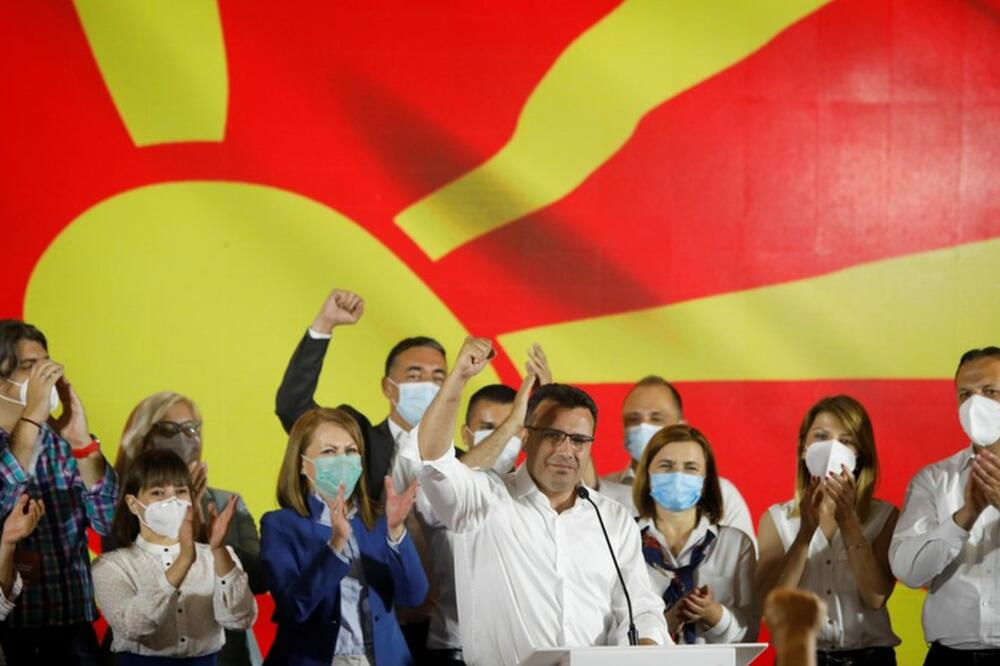 Foto: REUTERS/Ognen Teofilovski