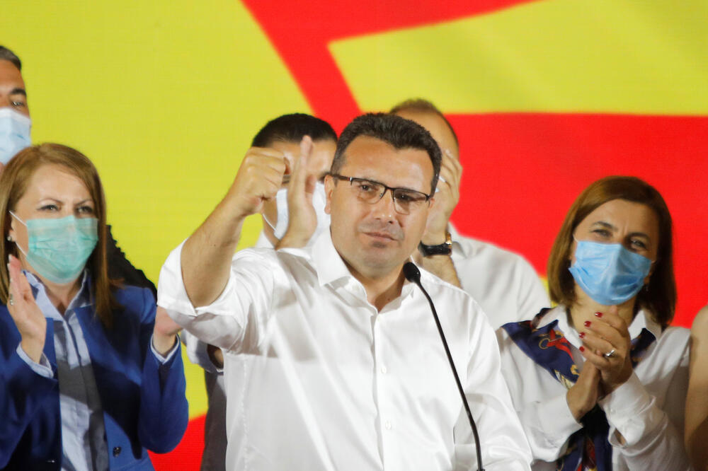 Zoran Zaev, Foto: REUTERS