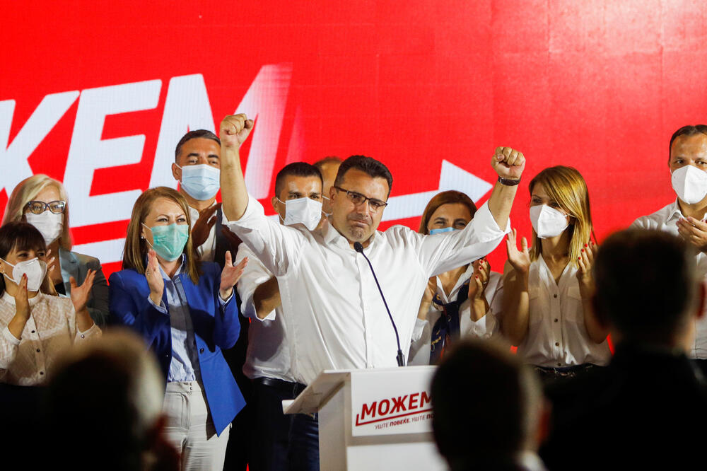 Zaev nakon proglašenja pobjede, Foto: Rojters