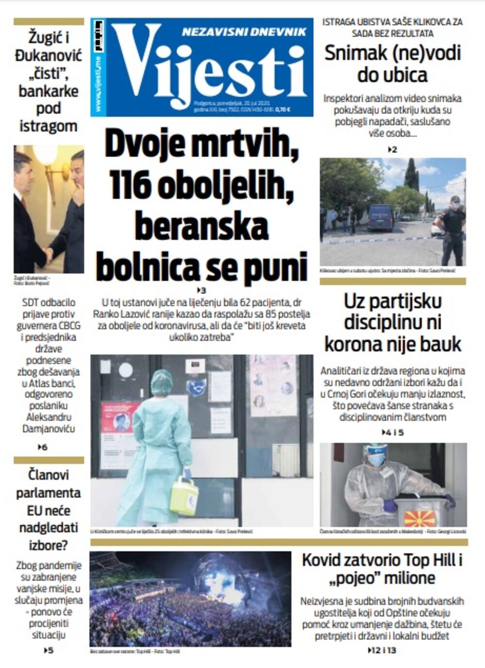 Naslovna strana "Vijesti" za 20. jul, Foto: Vijesti