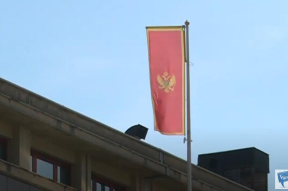 Ilustracija, Foto: Screenshot/TV Vijesti