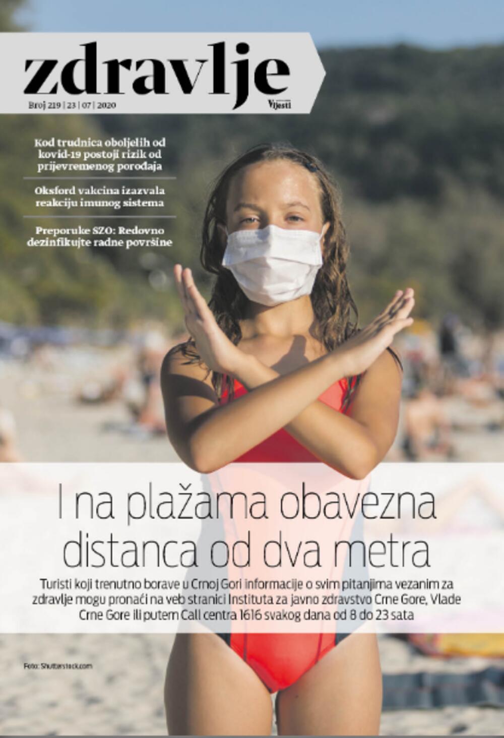 Naslovna strana dodatka Zdravlje