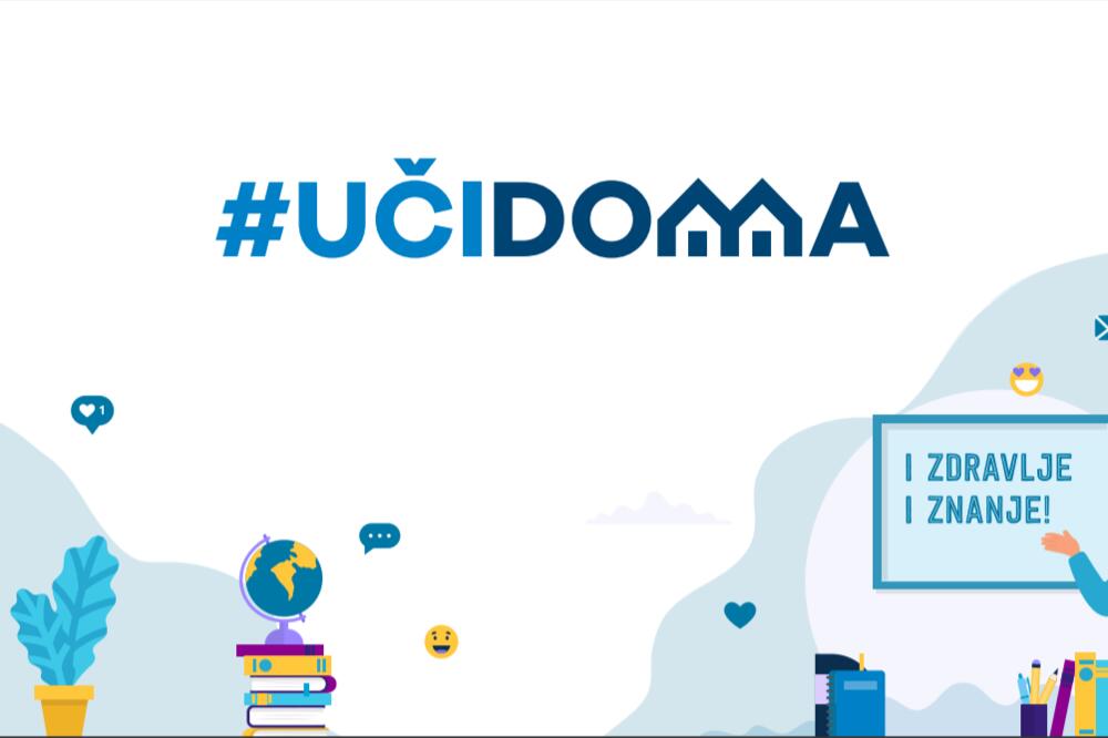 Aplikacija Uči doma, Foto: Amplitudo