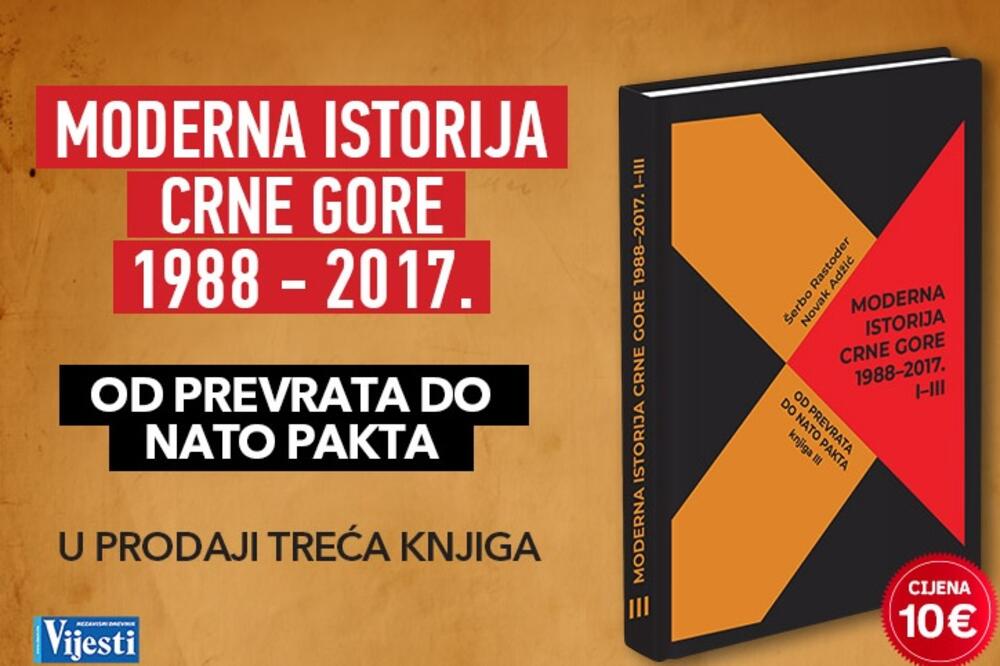 Treći tom "Moderna istorija Crne Gore", Foto: Vijesti