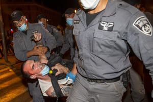 Izraelska policija uhapsila 55 demonstranata, ostale rastjerivala...