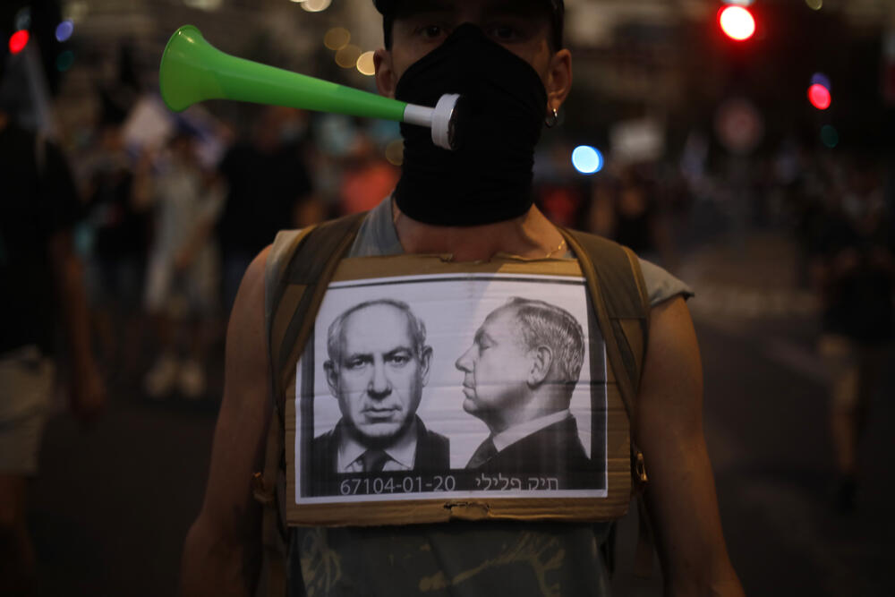 Detalj sa protesta