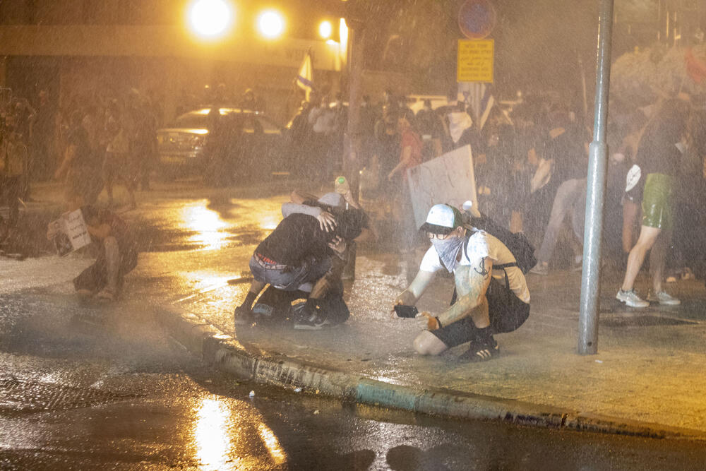 Detalj sa protesta