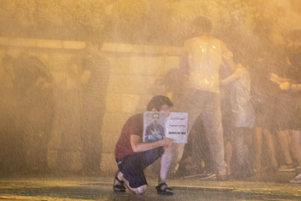 Detalj sa protesta