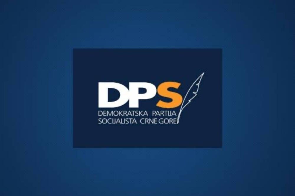 Logo DPS, Foto: DPS