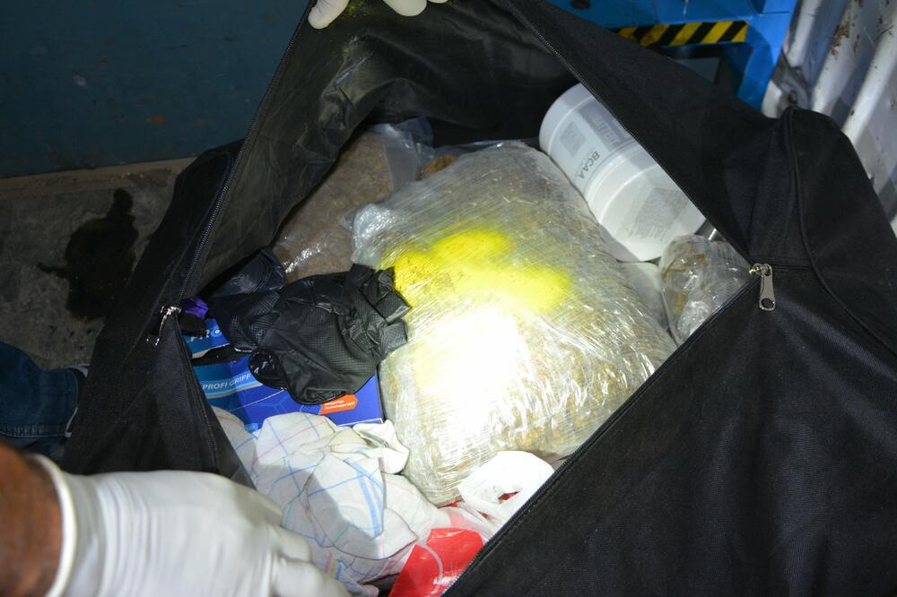 Pronađena marihuana i kokain, Foto: Uprava policije