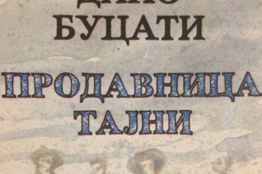 Dino Bucati - Prodavnica tajni, Foto: Milan Vujović