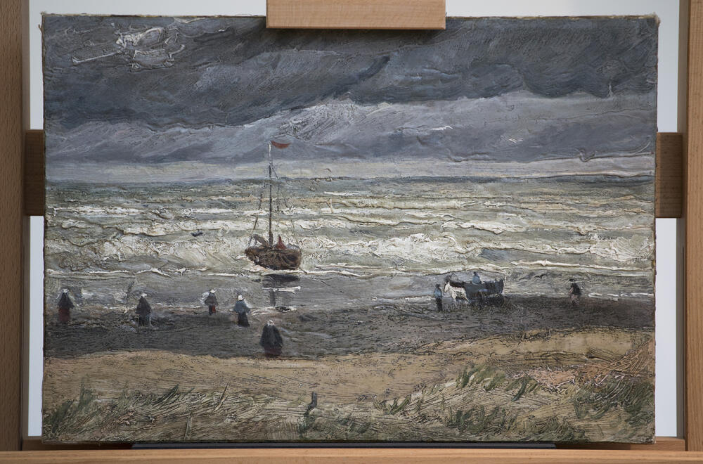 Obala (1882)