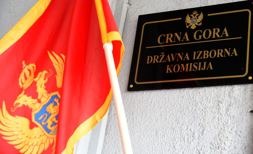 DIK, Državna izborna komisija