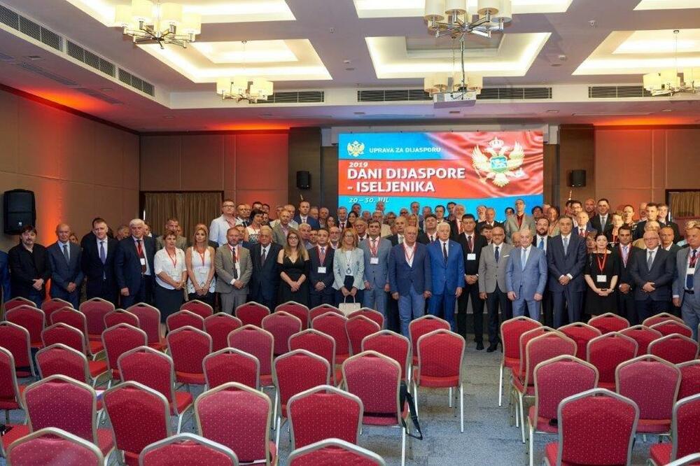 Sa prošlogodišnje sjednice, Foto: Uprava za dijasporu