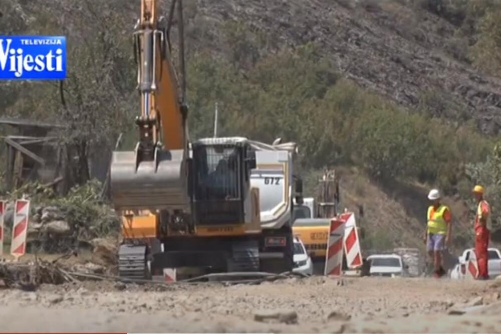 Rogami - Spuž, Foto: Printscreen YouTube