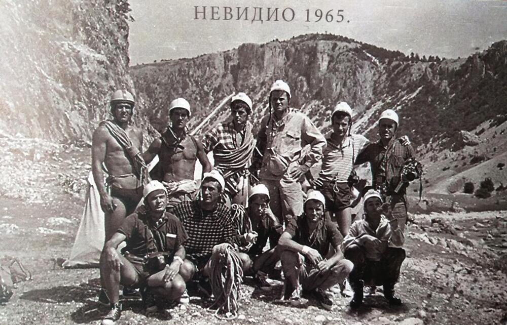 Prvi osvojili kanjon Nevidio: 11 veličanstvenih, Foto: Privatna arhiva