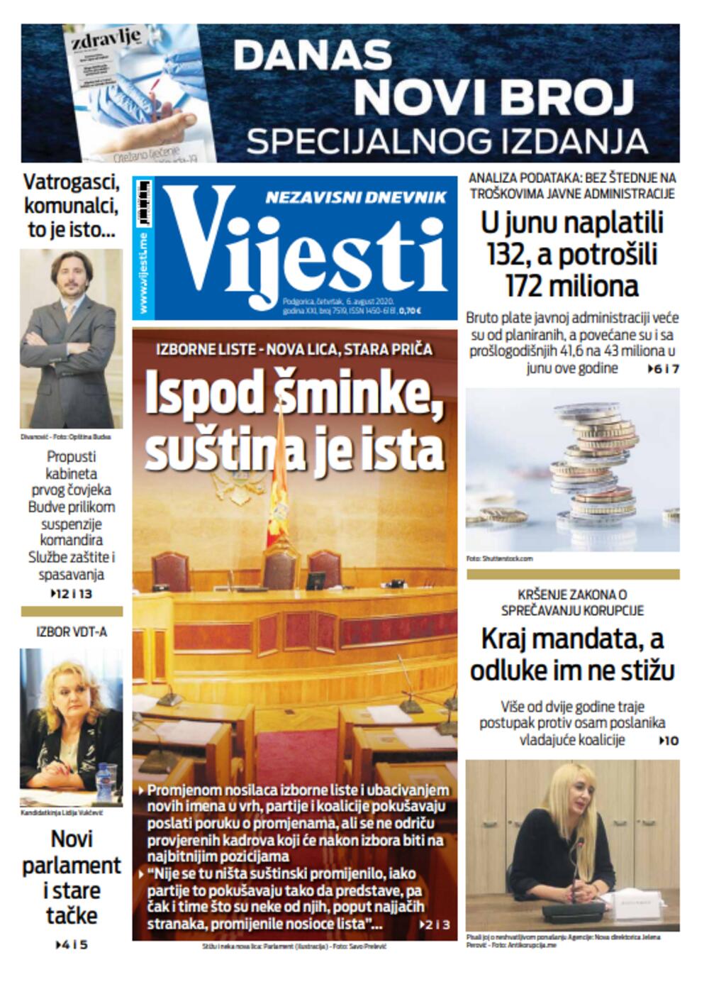 Naslovna strana "Vijesti" za šesti avgust, Foto: Vijesti