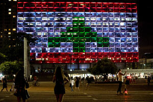 Libanska zastava zasijala u Tel Avivu