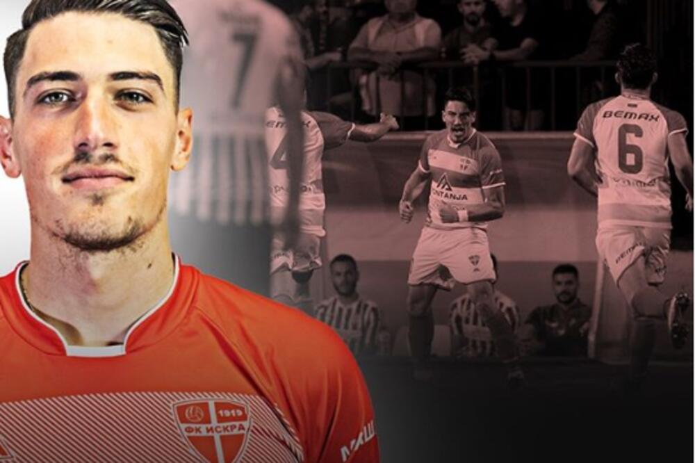 Boričić, Foto: Instagram