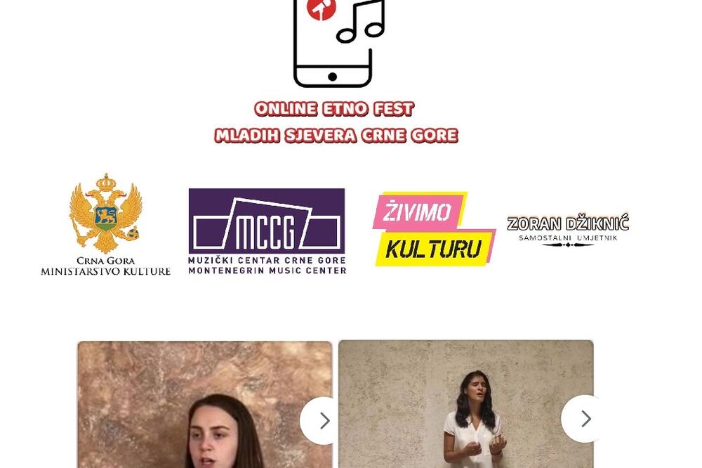 Poster, Foto: Online etno fest mladih