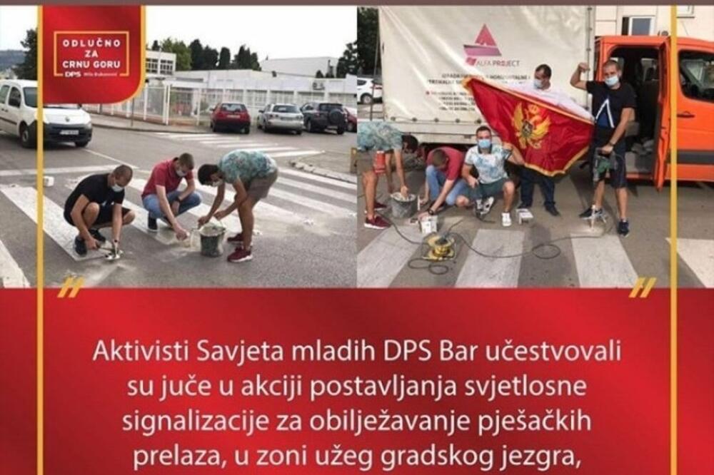 adležni nisu objasnili na osnovu čega su angažovali partijske aktiviste, Foto: DPS