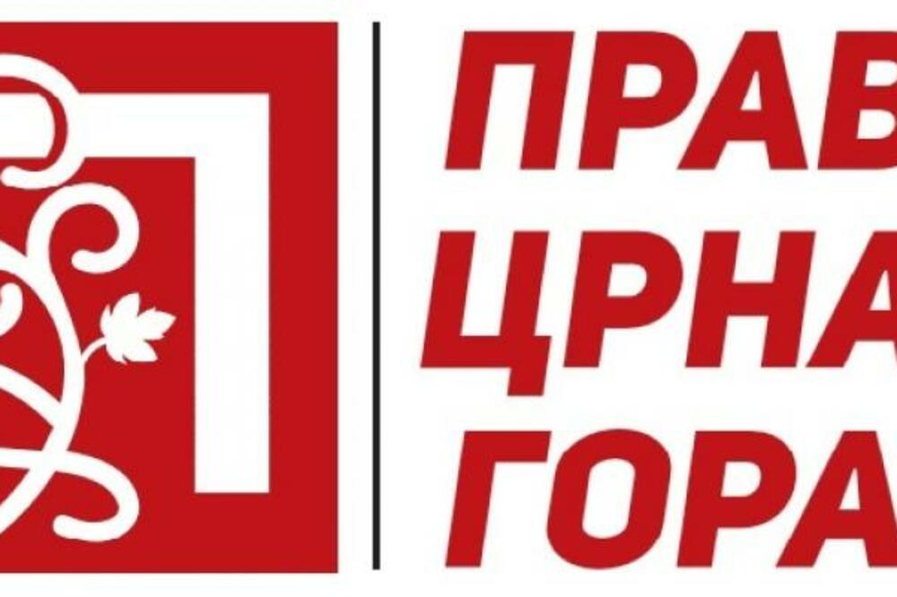 Logo, Foto: Prava Crna Gora