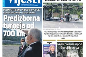 Naslovna strana "Vijesti" za 16. avgust