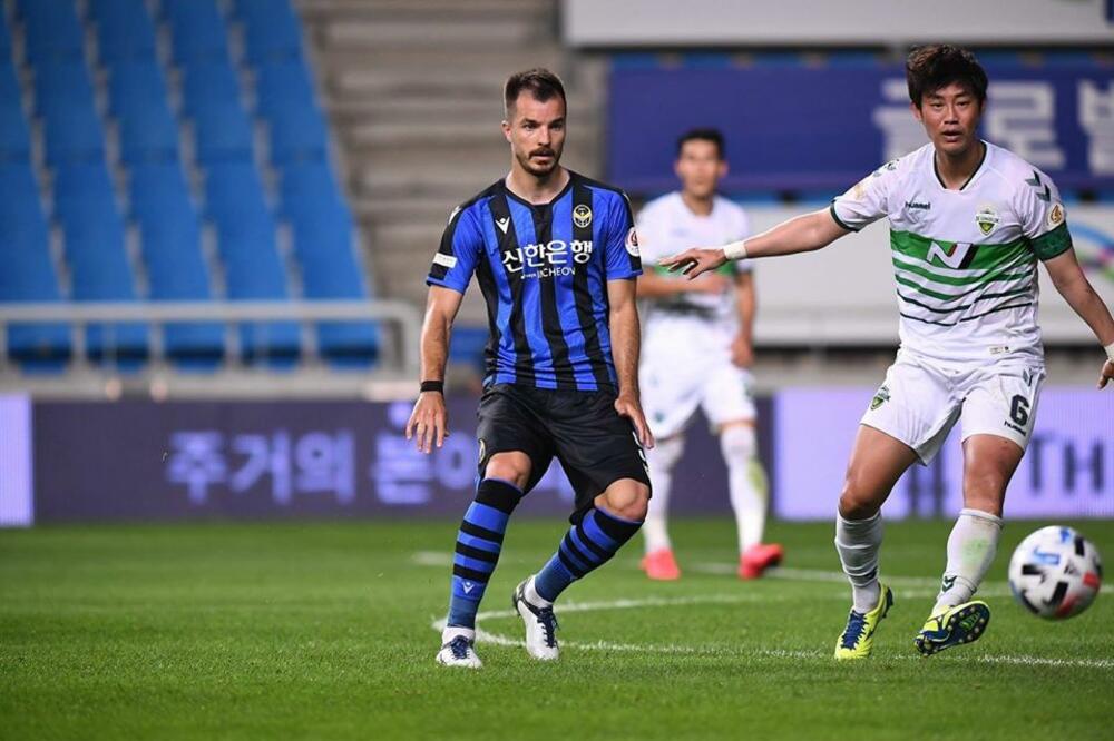 Mugoša, Foto: Facebook