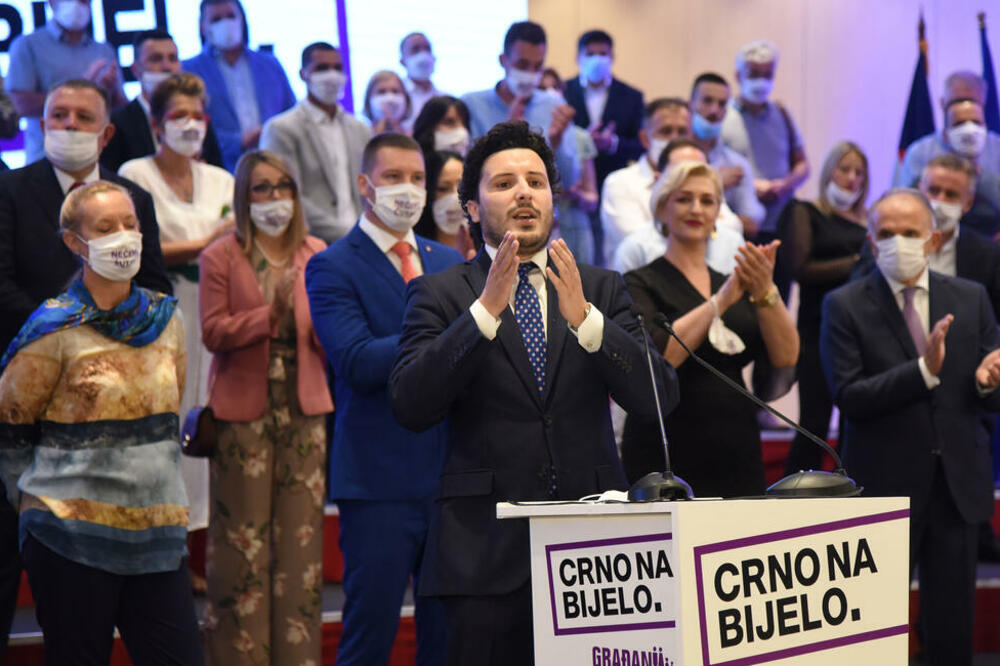 Abazović, Foto: GP URA