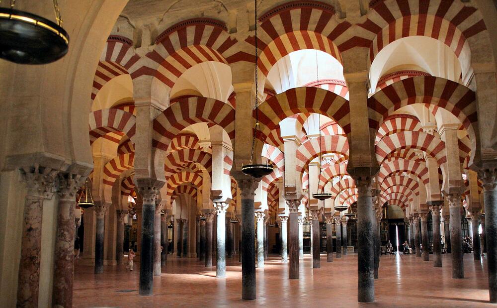 Lukovi džamije u Kordobi