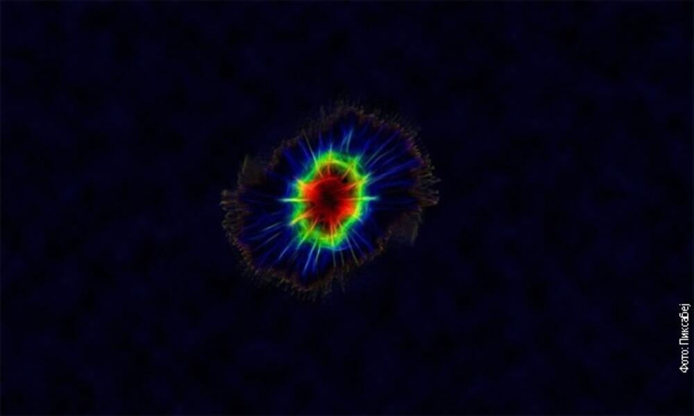 Supernova je zvjezdana eksplozija tokom koje se izbacuje ogromna energija za izuzetno kratak vremenski period