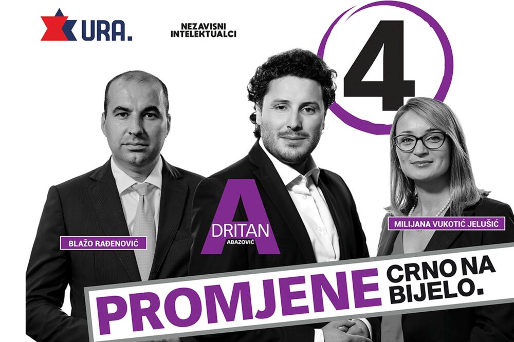 GP URA, Foto: GP URA