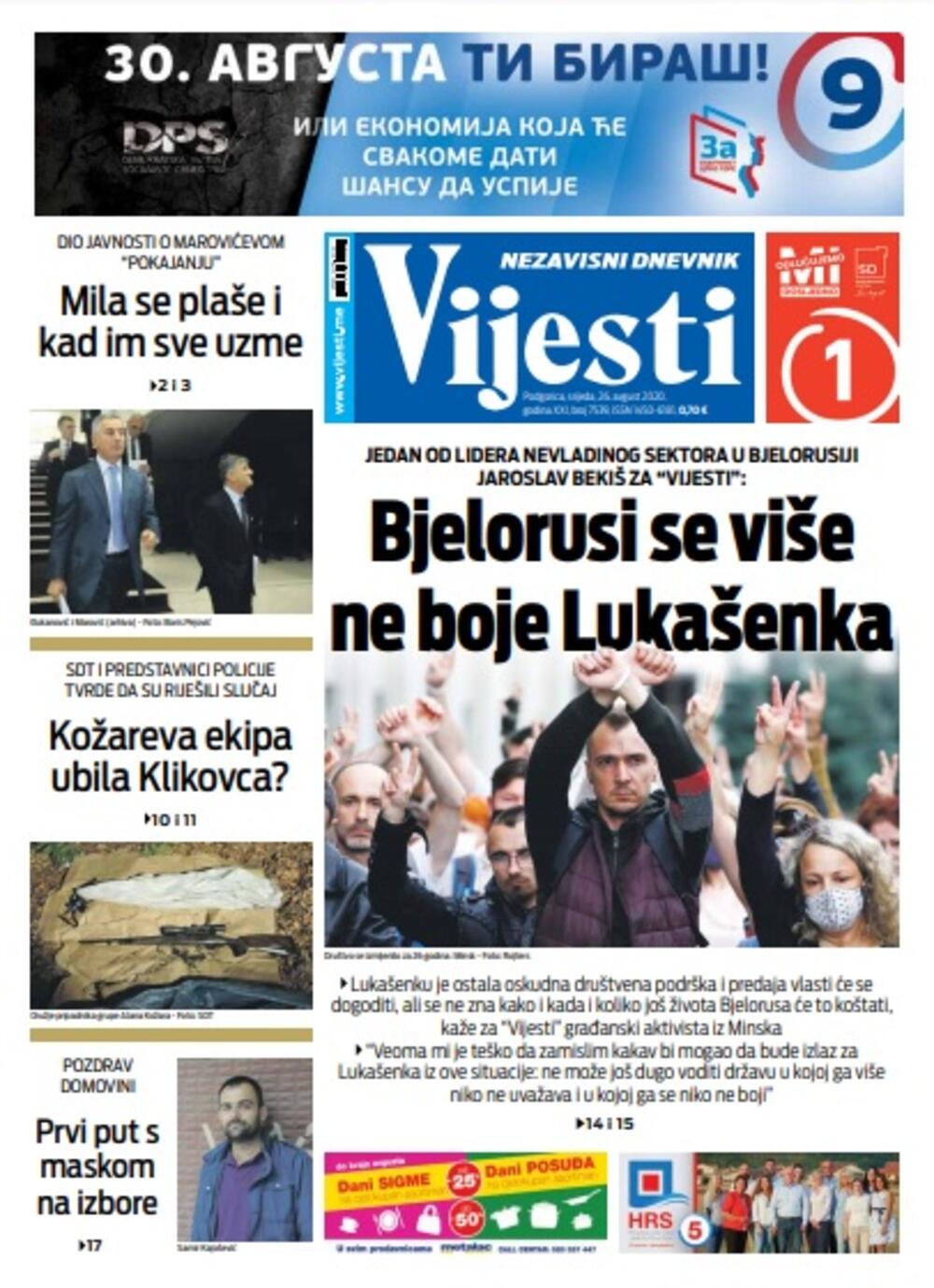 Naslovna strana "Vijesti" za srijedu 26. avgust 2020. godine, Foto: Vijesti
