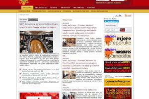 Za novi sajt Vlade nude 115.000 eura